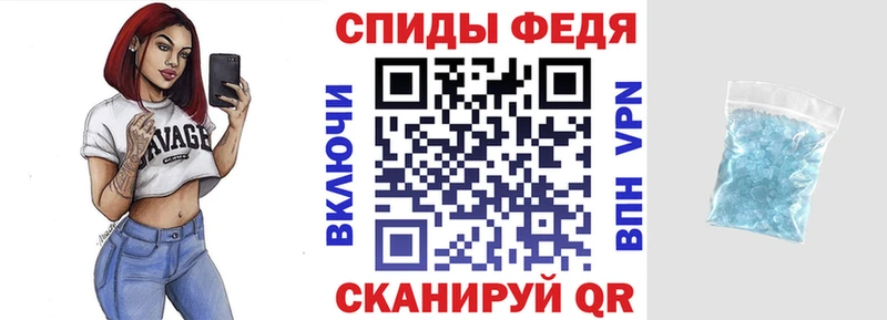 хочу наркоту  Елец  Амфетамин 97% 