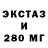 КЕТАМИН VHQ Illusion Never