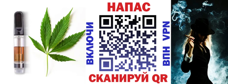 MEGA ссылка  Елец  Печенье с ТГК марихуана 