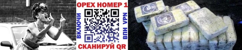 COCAIN Колумбийский Елец