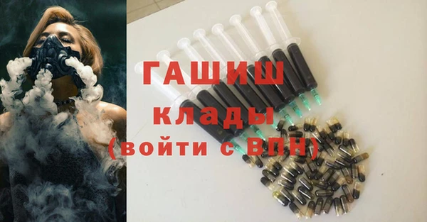 спиды Вязники