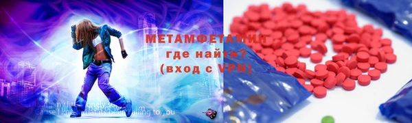 дживик Михайловск
