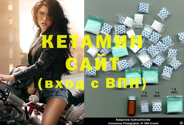 спиды Вязники