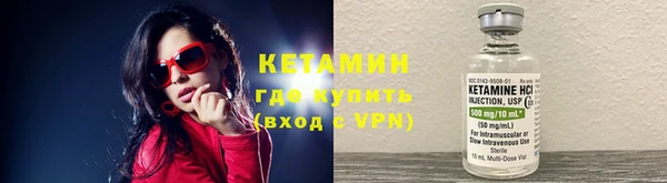 спиды Вязники