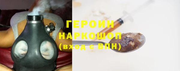 спиды Вязники