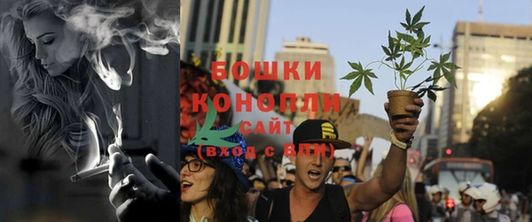 спиды Вязники