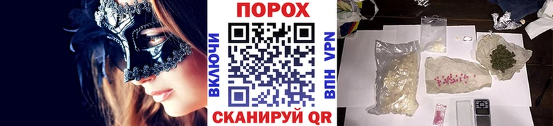 Первитин мет Елец
