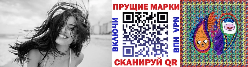 где купить наркоту  Елец  Марки 25I-NBOMe 1,5мг 